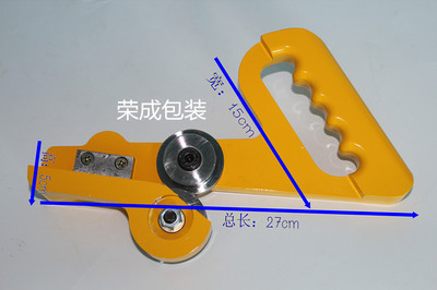 KBQ-0312 苏州铁皮拉剪与圆盘拉刀规范使用方法详解